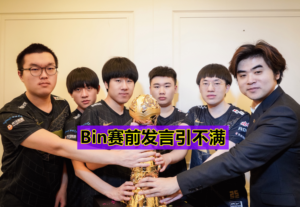 HLE横扫RNG，Elk团战一打五宿敌对决半决赛，点燃全场激情